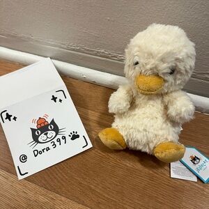 Jellycat Yummy Duckling Plush – New